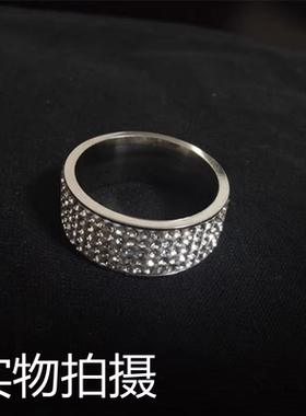 洗手不用摘满天星戒指男小众