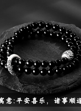 双层手串男士手链小众设计高级感