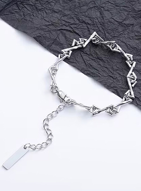 手链男款小众潮牌设计ins冷淡风