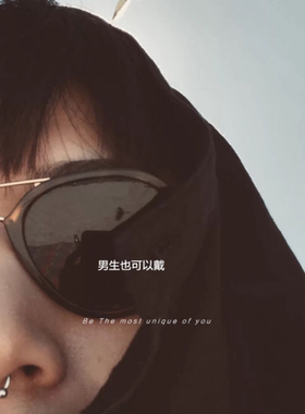 免打孔磁吸式鼻环流行欧美朋克