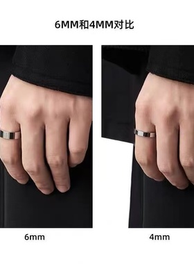自律戒指男女款简约个性不掉色