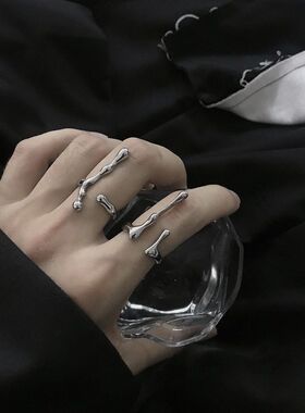 不规则熔岩冷淡风ins戒指男女