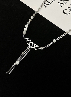 蛇形圆珠流苏项链男潮酷ins轻奢