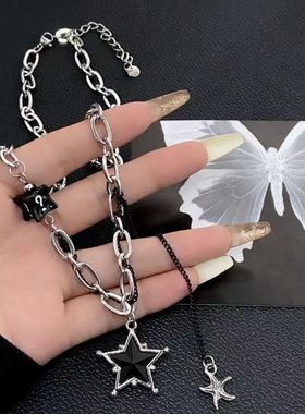 黑色星星拼接项链男女简约百搭