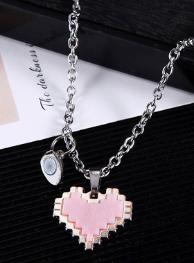 情侣相吸闺蜜项链男女一对爱心马赛克磁吸情人节小众百搭吊坠
