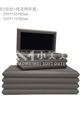 现代新中式首饰盒收纳盒样板房z家居客厅衣帽梳妆台轻奢软装饰摆