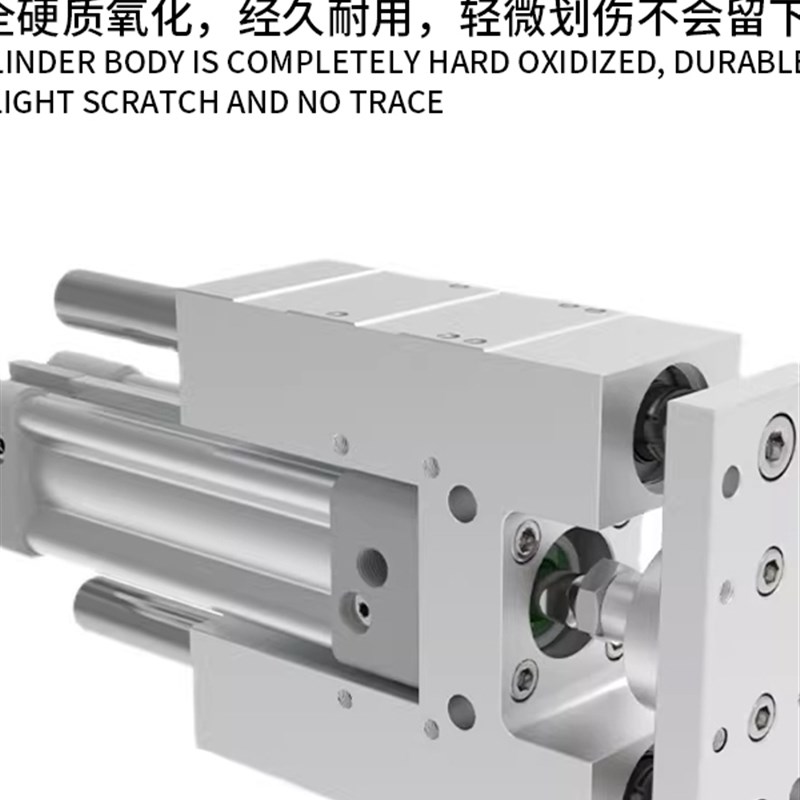 亚德客型三b轴三杆带导向支架气缸 TSAIM16/20/25/32/40/50/75/10 - 图2