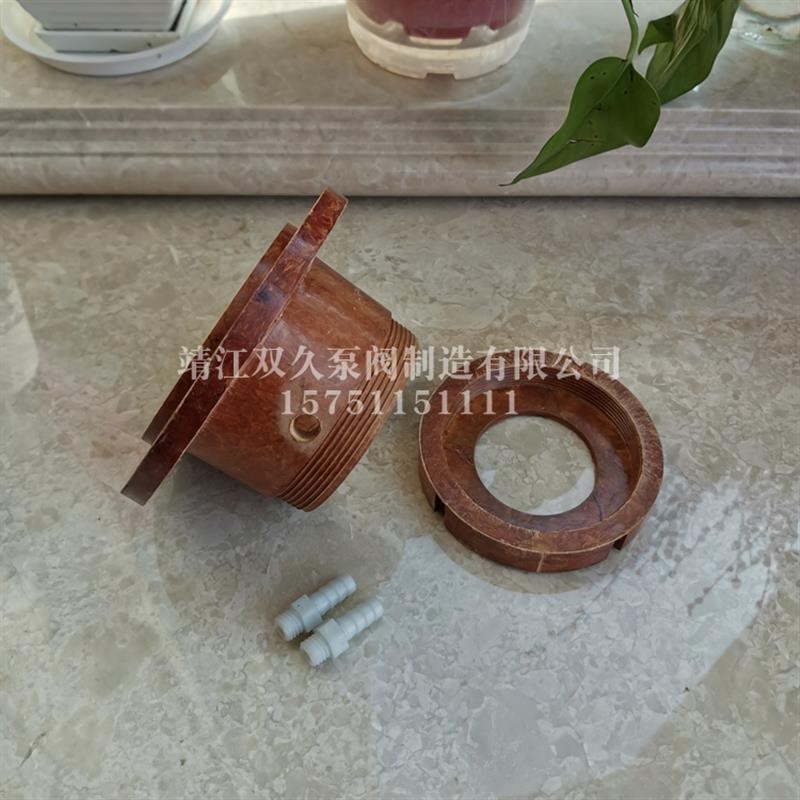 新款UHB砂浆泵密封盒全套不含轴F套K型圈,挡酸片 玻璃钢耐 - 图2