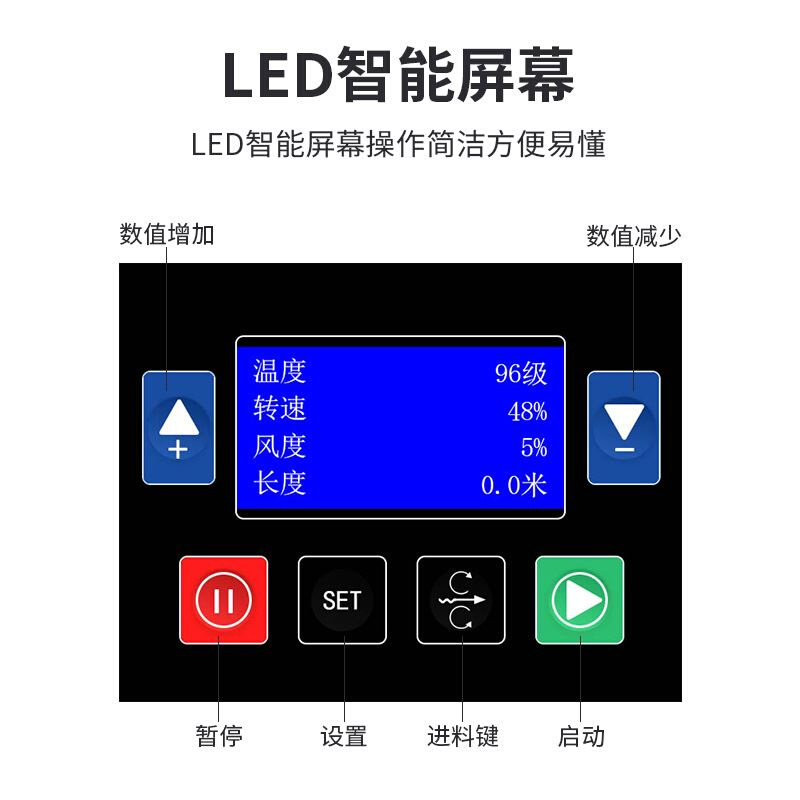 H045葫芦膜自动充气机缓冲气泡袋填充袋气泡膜快递电商打包气泡机 - 图1