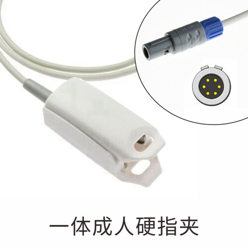 兼容PMMR MEC 理邦IIM50 M8心电监护仪血氧探头6针双监护仪配件 - 图3