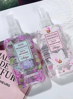 世丽雅单品花香水持久淡香