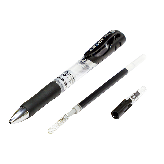 欧标(MATE-IST)按动中性笔商务办公签字笔学生水笔考试笔0.5mm黑色/红色/蓝色B1252旗舰店 - 图1