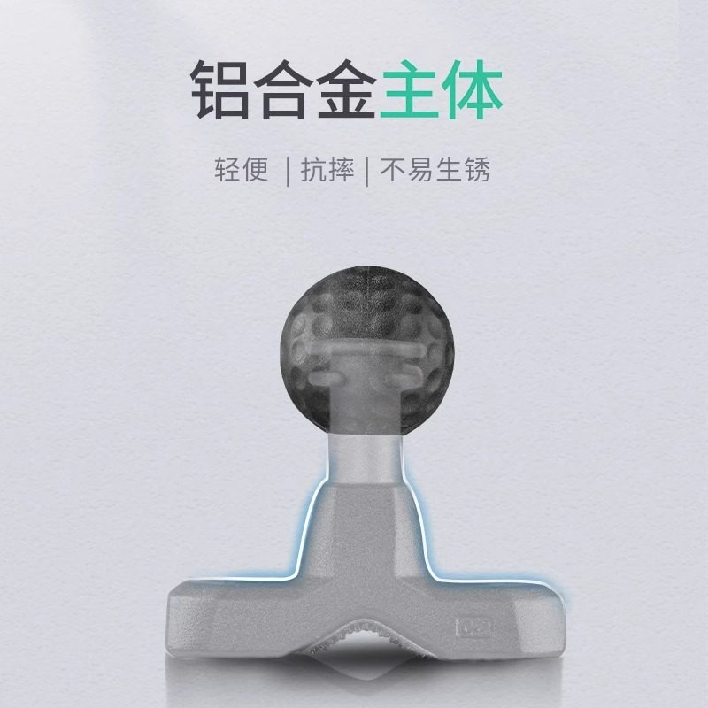 五匹OSOPRO系列摩托车手机支架固定配件五匹球头底座防盗水杯架,淘宝优惠券,粉丝福利购,淘宝优惠卷