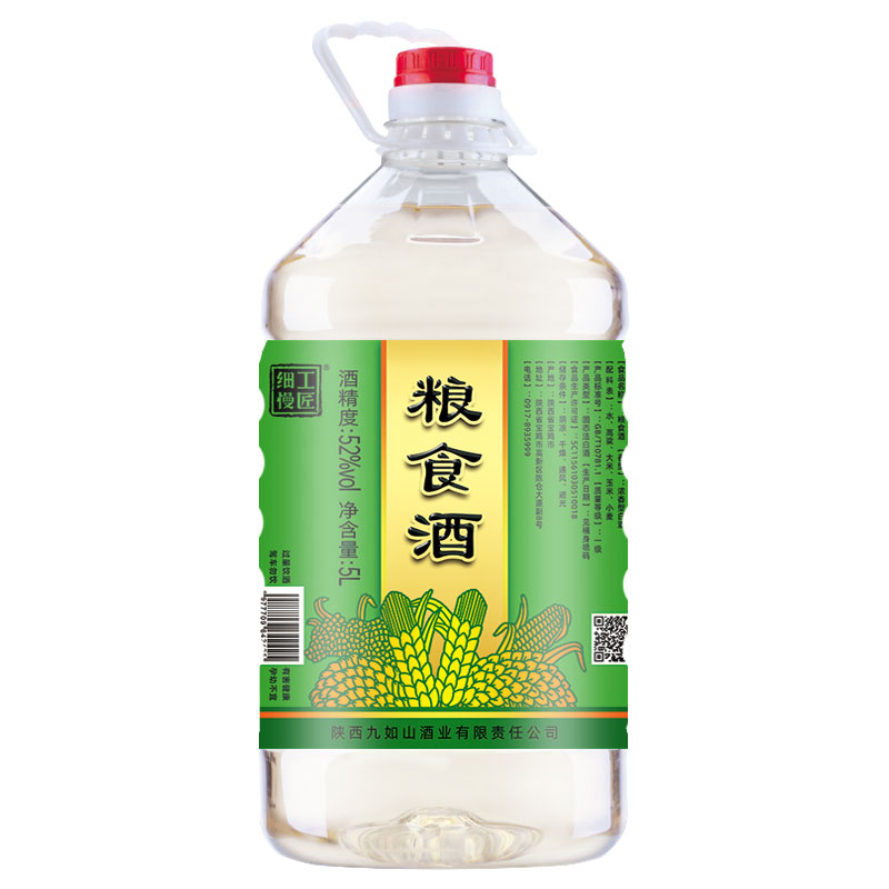 细工慢匠52度纯粮食酒散酒桶装粮食原浆酒泡酒包邮浓香原浆酒5L装