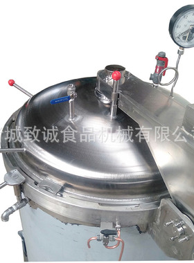 蒸汽立式蒸煮罐手动开盖粽子煮锅吊装出料卤煮罐容积可选