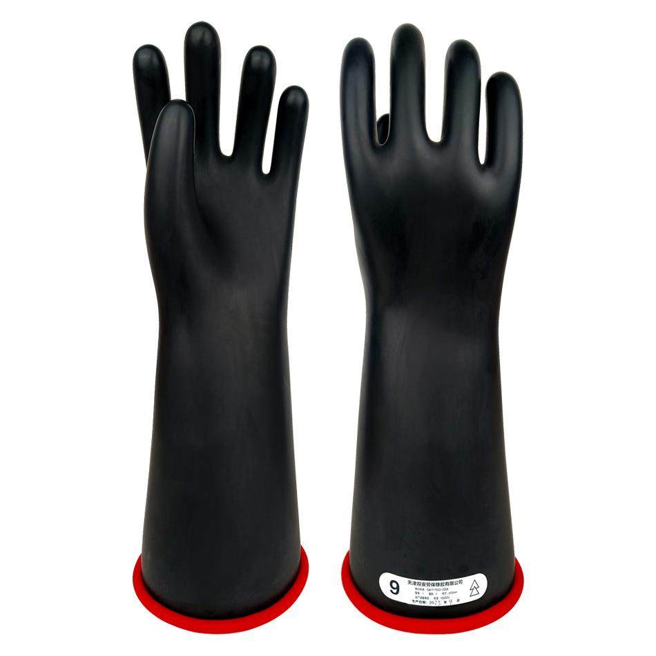 直销双安牌10KV绝缘手套乳胶1级带电作业用手部防护手套,淘宝优惠券,粉丝福利购,淘宝优惠卷