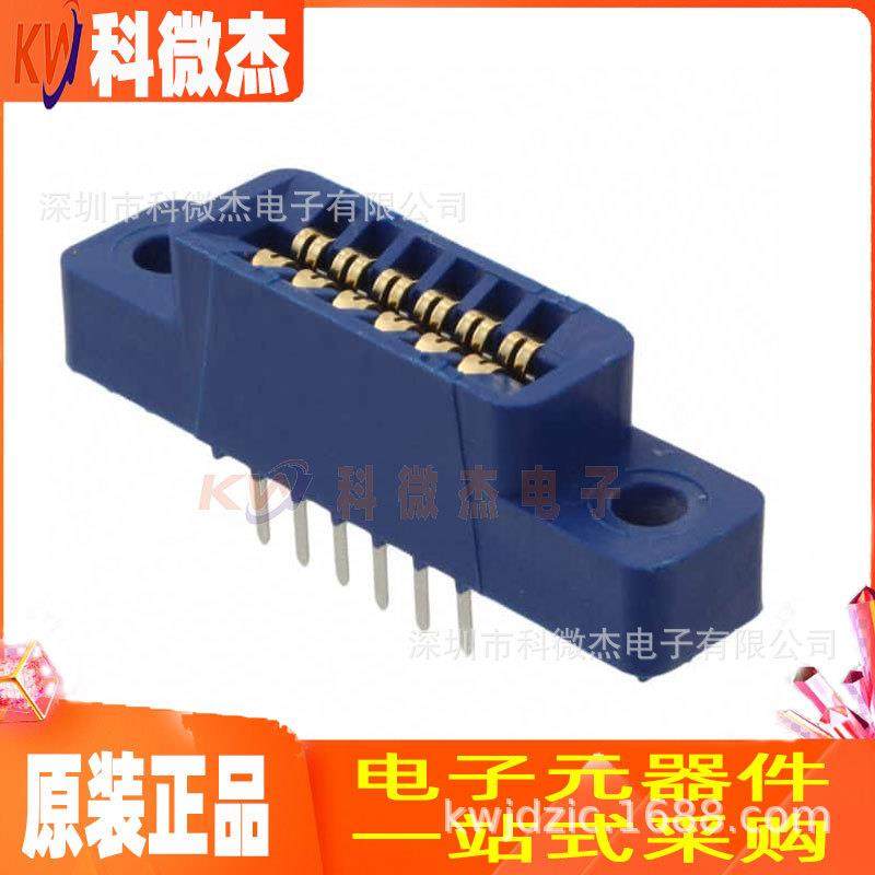 原装HTK本多连接器MR-8RFMR-16RFMR-20-25-34-50-60RF+母芯插头,淘宝优惠券,粉丝福利购,淘宝优惠卷