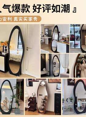 中古全身镜落地镜家用高清不变形壁挂穿衣镜挂墙服装店试衣大镜r*