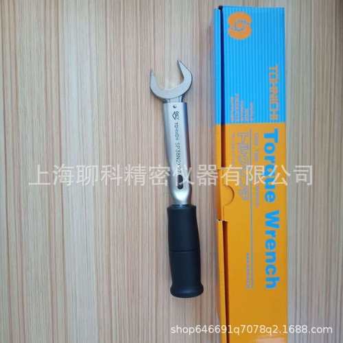 TOHNICHI东日扭矩扳手 SP38N2X27开口扭力扳手 SP38N2X27-MH扳手 - 图1