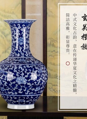 陶瓷手绘青花瓷器花瓶摆件中式家居玄关博古架客厅装饰品