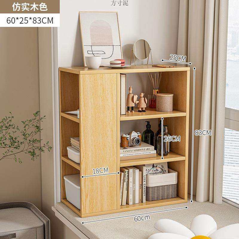 飘窗书架小书柜卧室飘窗储物柜置物架飘窗柜储物柜窗台上收纳柜子,淘宝优惠券,粉丝福利购,淘宝优惠卷