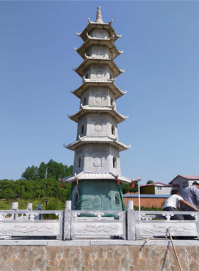 石塔文昌塔摆件石雕塔青石石材雕刻五层七层九层13层佛塔石头塔