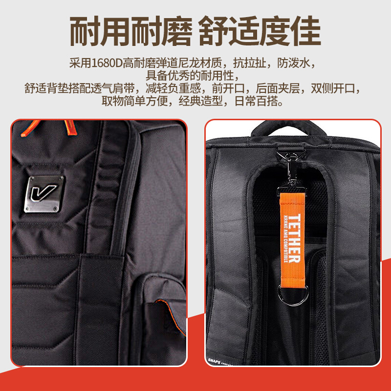 GRUV GEAR双肩背包 ClubBag VENUEBAG乐手旅行包效果器配件收纳 - 图1