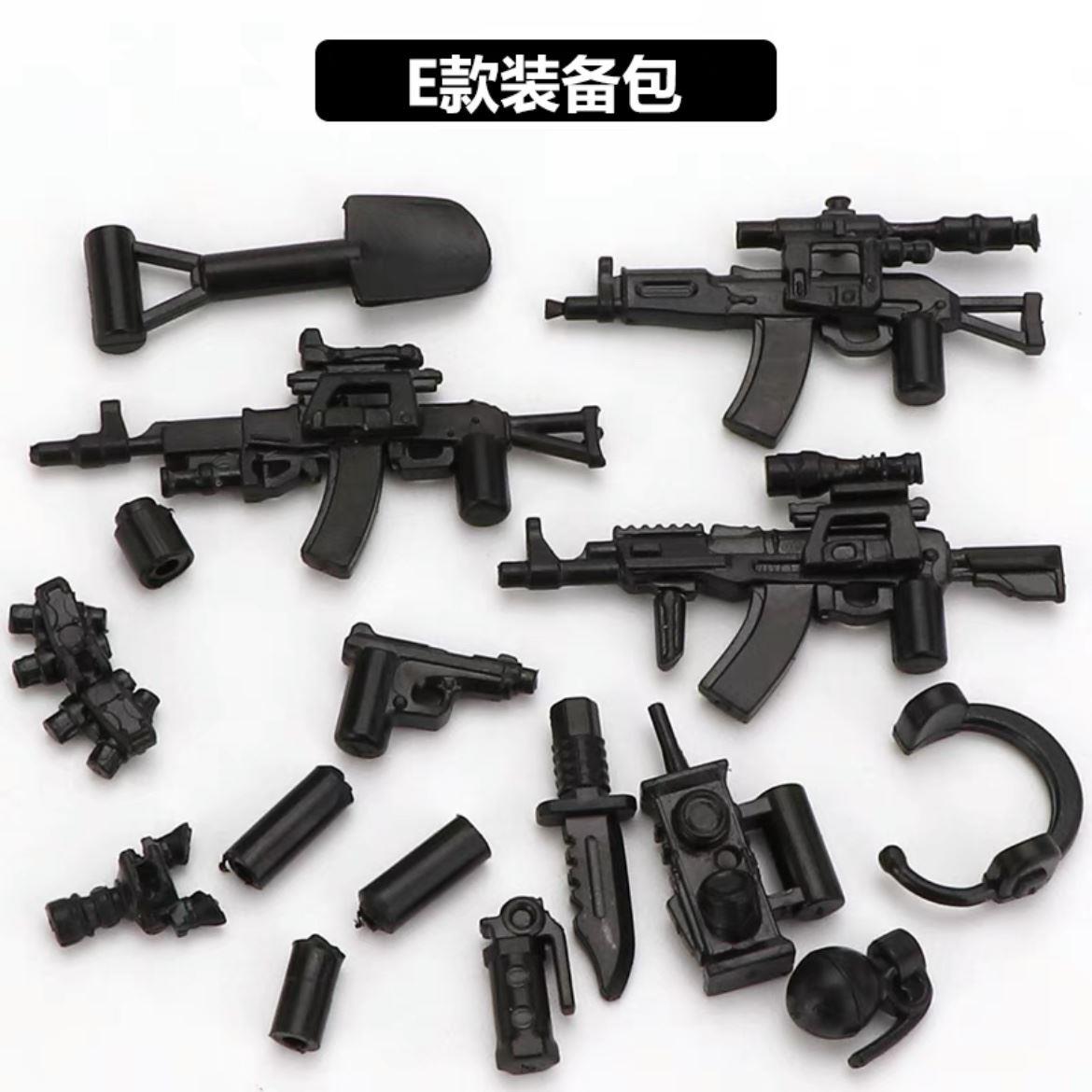 武器箱军事积木人仔吃鸡特种兵火箭筒加特林机枪模型拼装武器配件-图0