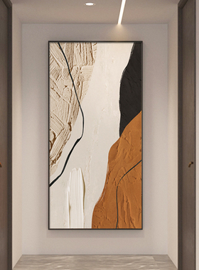 网红简约抽象客厅入户玄关装饰画 画现代橙色肌理高级感挂画 画走