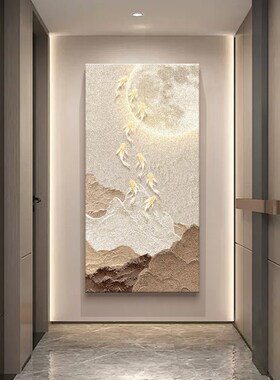 网红图玄九鱼关装饰画入户正对门壁画2026新款客厅走廊过道挂画高