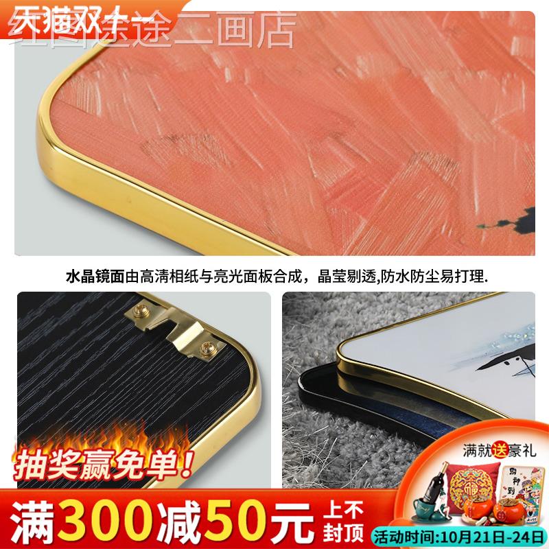 网红画厅现轻奢客装饰画简约沙背景发墙挂画三联风景代晶钻抽象壁 - 图2