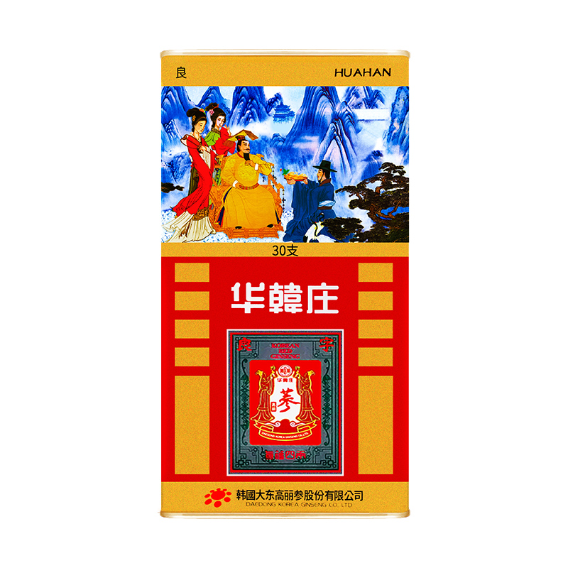 华韩庄韩国进口高丽参150克30支良红参人参天字红参滋补养生铁罐