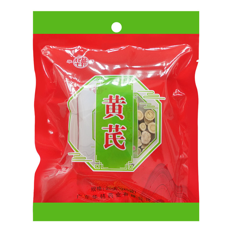 华韩庄高居丽黄芪片25克生黄氏北芪级特搭当归补气养中草药材正品