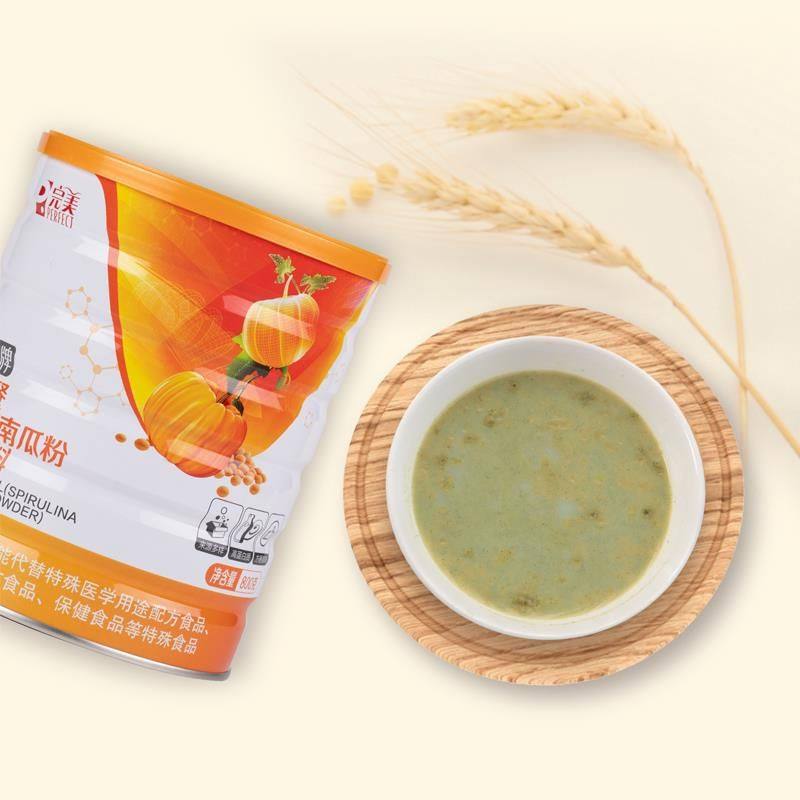 营养餐螺旋藻南瓜粉早餐代餐粉保健品官方官网正品专卖旗舰店,淘宝优惠券,粉丝福利购,淘宝优惠卷