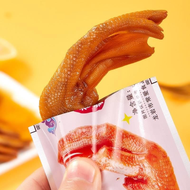 爱尝龙岩泡鸭爪卤味福建鸭翅泡椒鸭掌零食小吃休闲食品泡泡掌泡爪