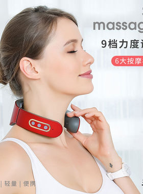智能颈椎按摩仪脉冲多手法护颈仪器颈部充电按摩器808多功能迷你