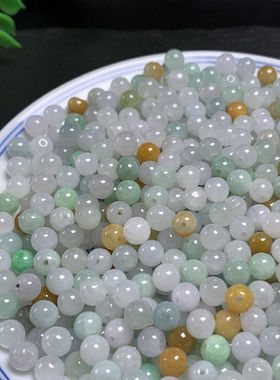 5.5mm翡翠散珠三色糯种串珠玉器工艺品玉珠珠子