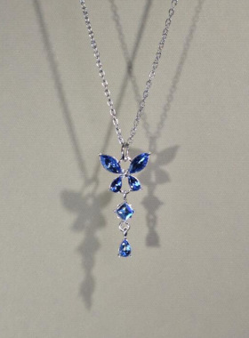 蓝蝶幽梦爆闪锆石蝴蝶流苏项链