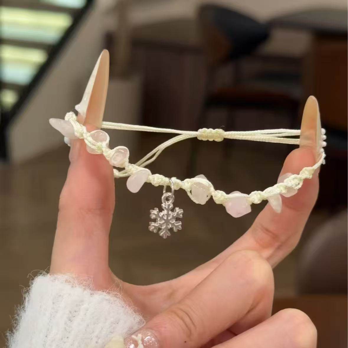 雪花冬季手绳编织手链小众简约情人闺蜜饰品配饰礼物平安夜圣诞节,淘宝优惠券,粉丝福利购,淘宝优惠卷