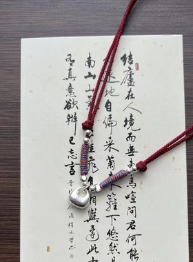 平安小胖福袋红绳项链