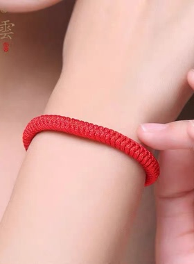 肖战同款纯手工编绳红手链轻奢