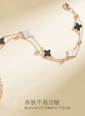 幸运四叶草手链日韩轻奢礼物