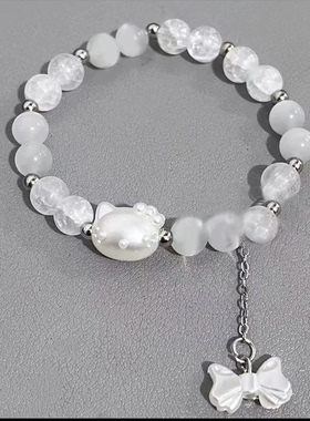 KT猫蝴蝶情侣手链生日礼物