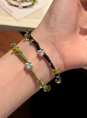 森系甜美四叶草手绳森系小众设计闺蜜百搭气质情侣精致编织手链