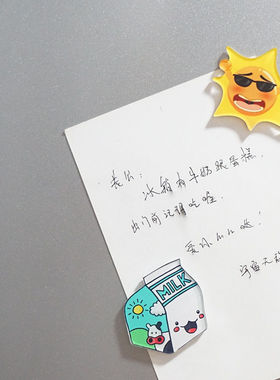 创意蜡笔小新亚克力冰箱贴磁贴白板吸铁石日本动漫卡通