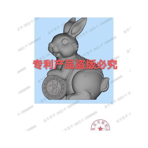 新品玉兔摆件家居小兔子客厅电视柜酒柜办公O室装饰工艺开业送礼 - 图3