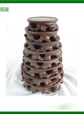 新品简约大号红木鸡翅木圆形凹槽水晶G球石头底座鸵鸟蛋底座家居