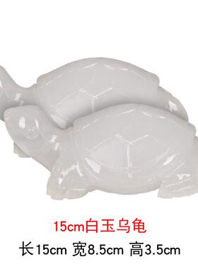 新品天然原石雕刻l玉石乌龟鱼缸装饰品玉雕玉器长寿龟客厅家居玉