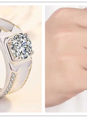 极速MM新款时h尚气质镶钻锆石男士开口戒指生日情人节送男友实拍