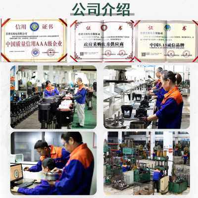 新品新新卧式增压泵家用304不锈钢耐G腐蚀管道多级泵热水循环加压 - 图0